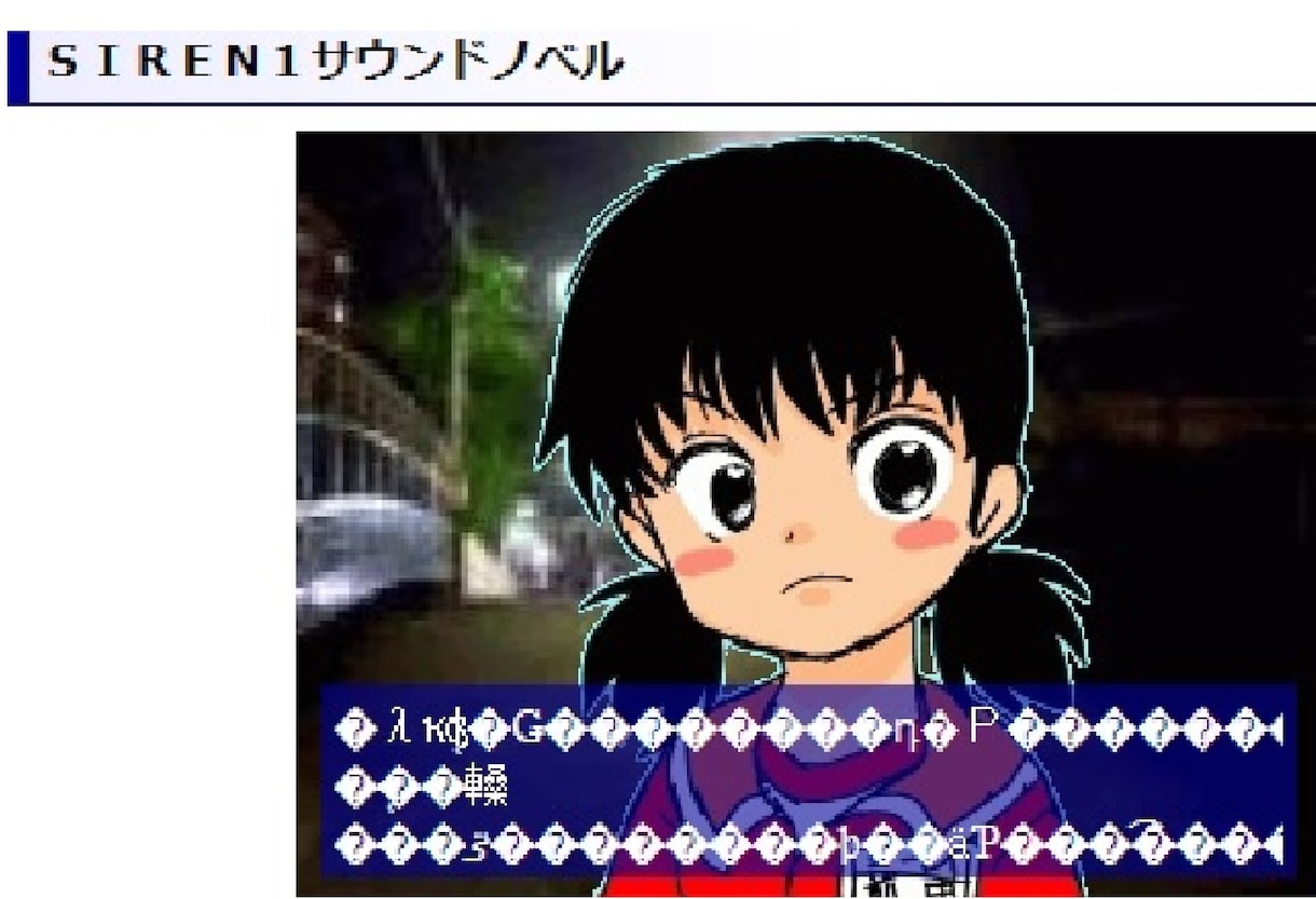 サウンドノベルゲームとかのイラスト描きます 自作ゲームやユーチューブのイラスト作成代行 イメージ3