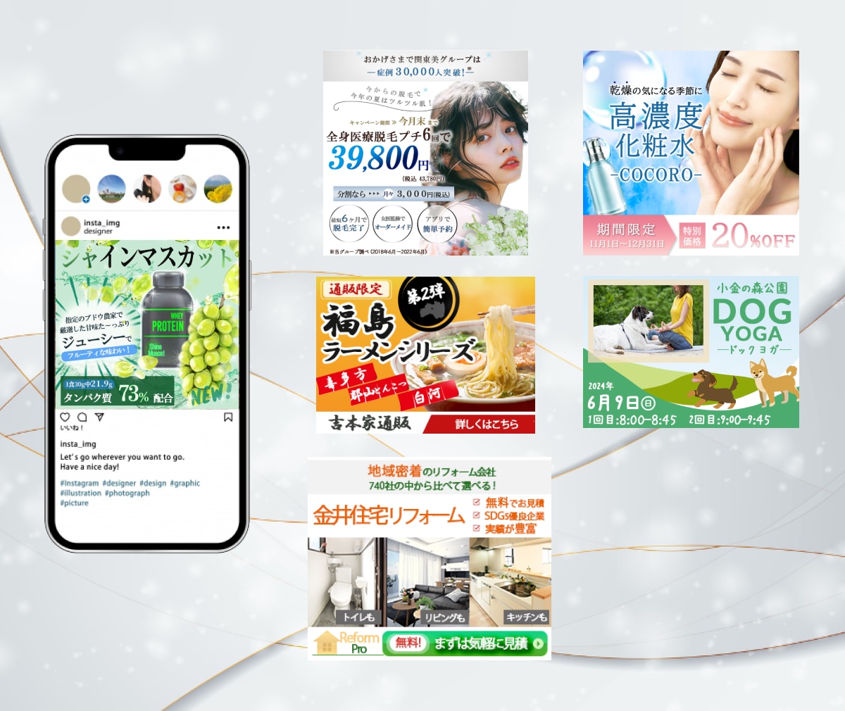 全サイズ【2000円】安価にWEB画像作成します 修正無制限！格安にておしゃれなデザインをご提供します イメージ2