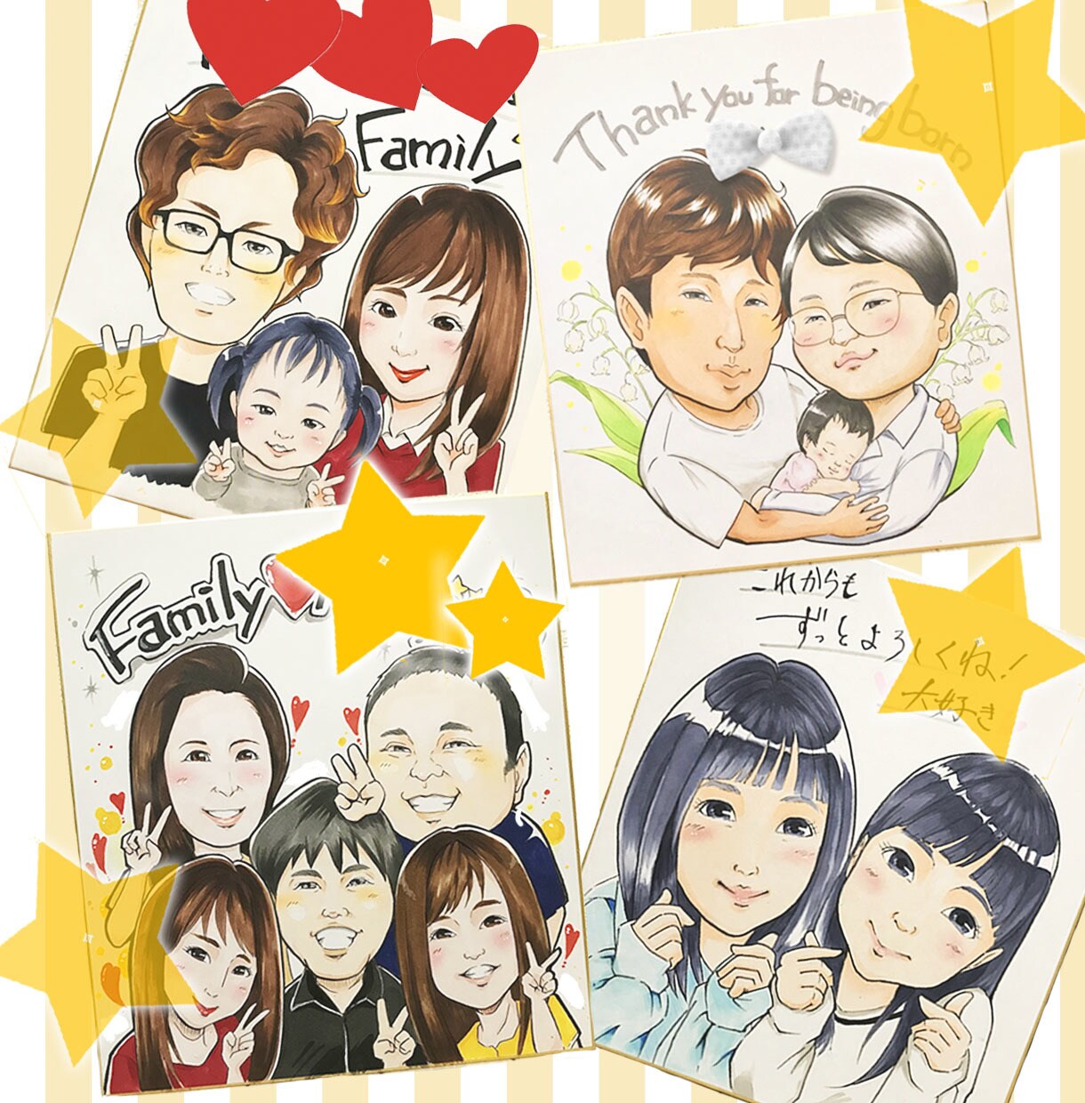 ほんわか×ポップ！可愛い色紙似顔絵描きます 色紙は現在取扱ありませんm(_ _)m イメージ4