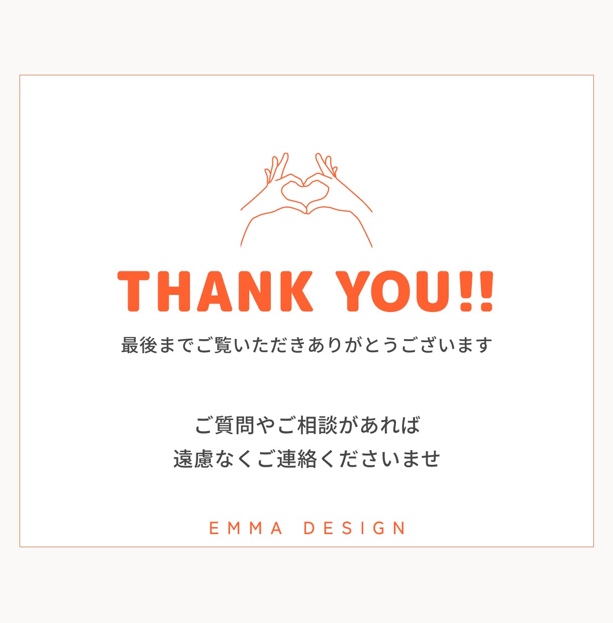 子ども・親子向け！ママ目線でバナー制作します 初心者歓迎！ バナー・ヘッダー 修正無制限で丁寧に形にします イメージ9