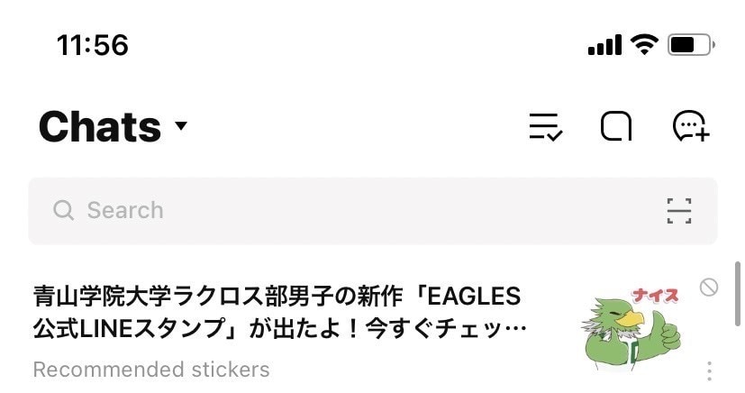 プロ仕様！LINEスタンプ作成します 抽象的なオーダーでもOK！丁寧にヒアリングさせていただきます イメージ2