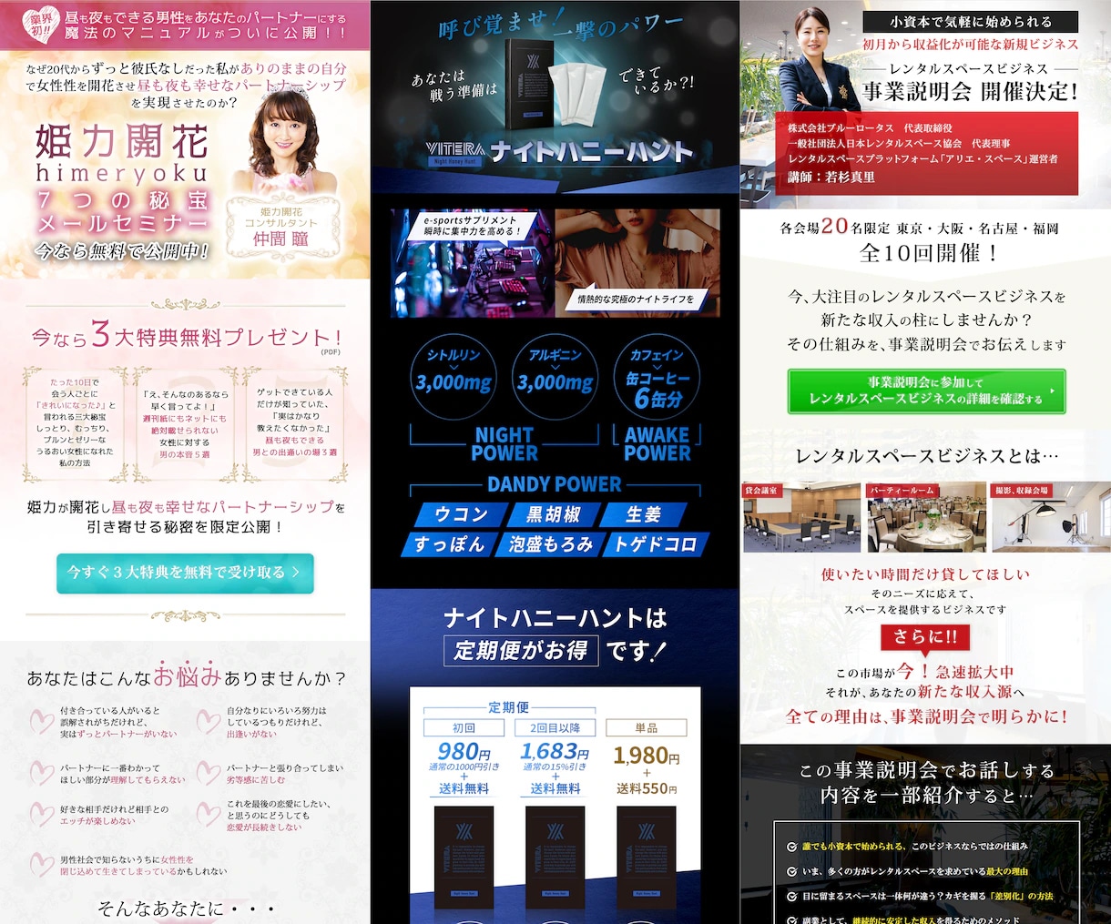 STUDIOで魅せるHP制作します STUDIOでハイクオリティホームページのデザイン・作成 イメージ9