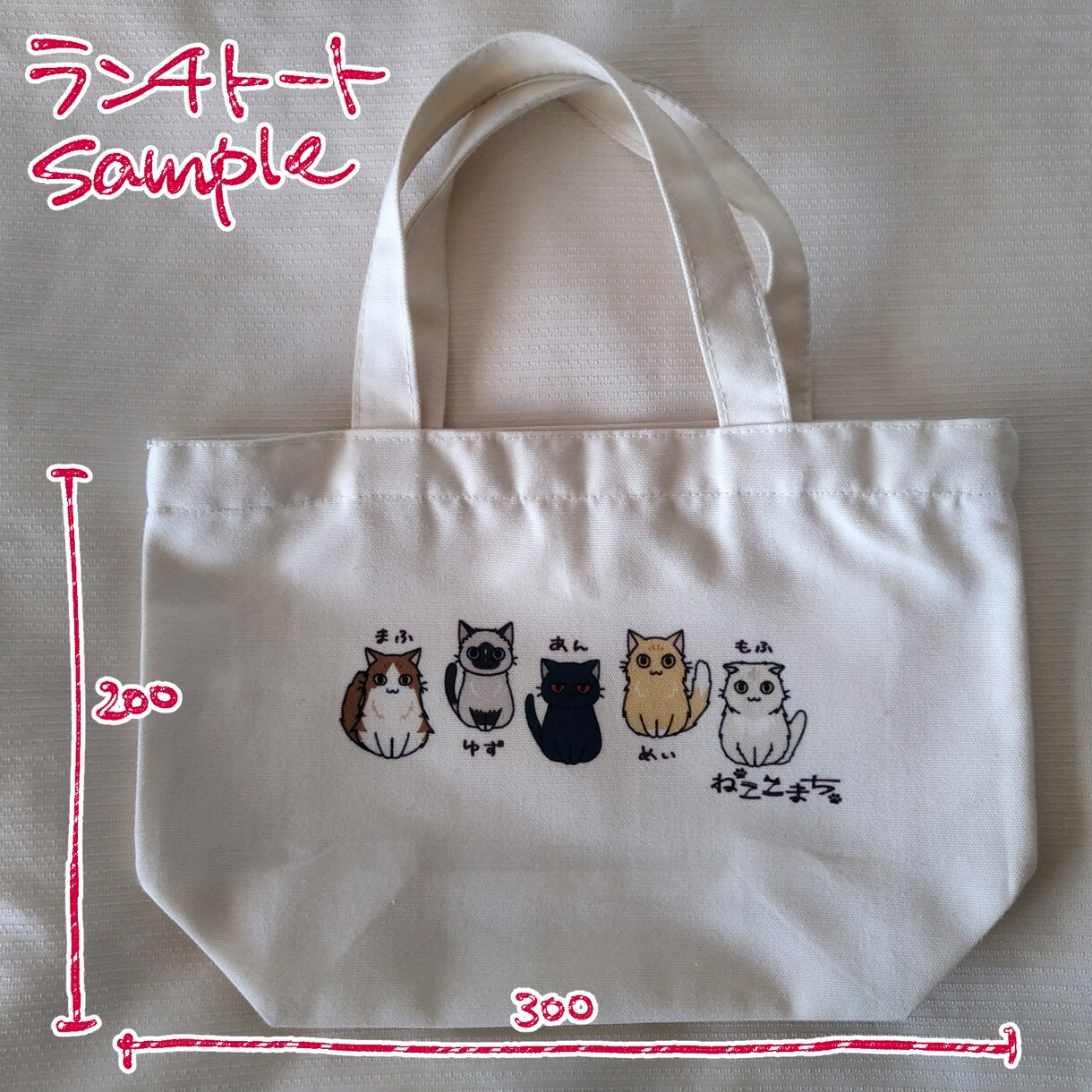 世界に一つの猫ちゃんグッズ制作承ります エコバッグや缶バッジなど種類豊富！ イメージ3