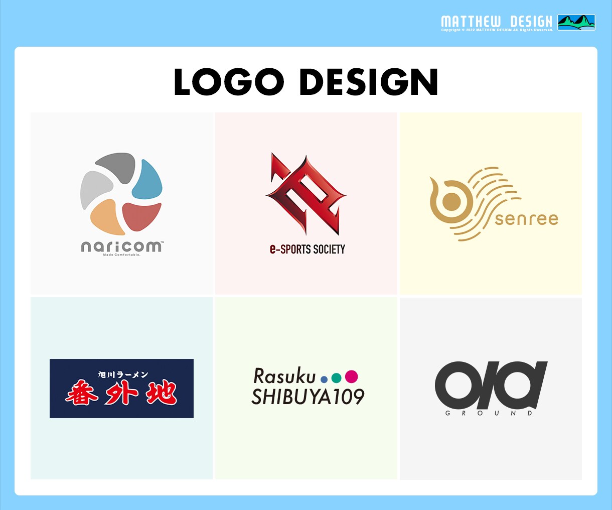 コンセプトに忠実なロゴマーク制作します イメージ合成画像を特典として無料で制作！ イメージ3