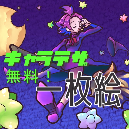 重厚な世界観のある一枚絵イラストを制作します MV・ゲーム・書籍向けの高品質イラストをご提供 イメージ1