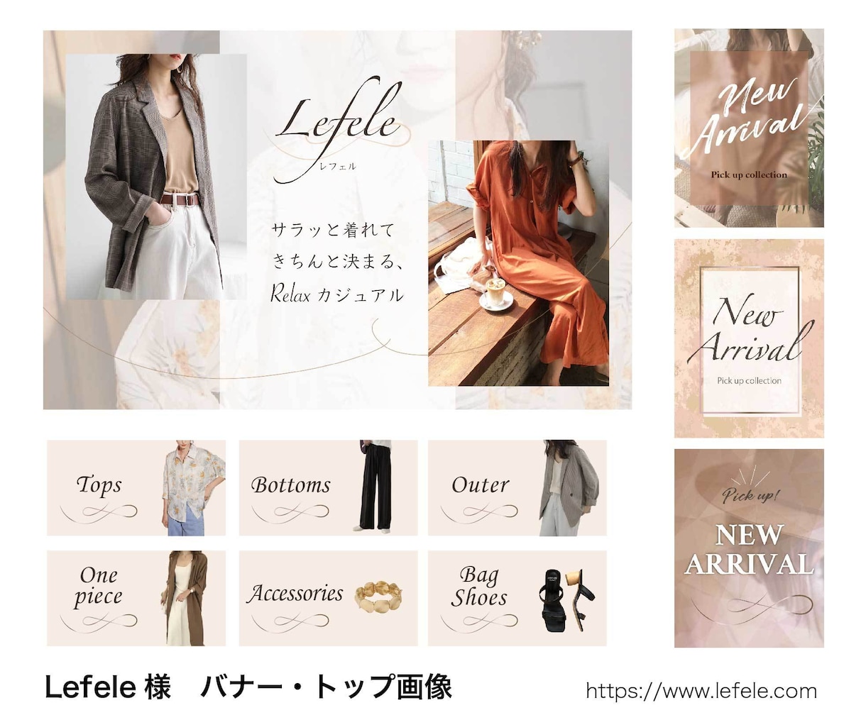 売れる魅力を引き出す★商品画像を制作します 女性デザイナーがEC画像作ります!女性の目を惹き集客⤴︎ イメージ6