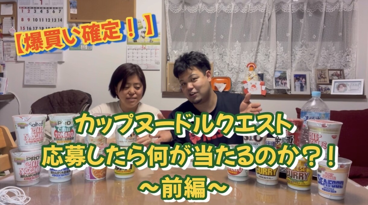動画編集、テロップ入れやります 個性(キャラクター)を引き出す編集を得意としています！ イメージ3