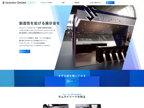 HTML他　豊富な経験を活かしコーディングします デザインに忠実なコーディングを、高品質＆低コストで実現！ イメージ4