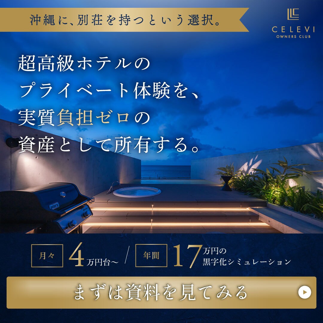 住宅会社・工務店必見！反響に繋がるバナー制作します バナー/ヘッダー/広告/インスタ投稿/ イメージ6