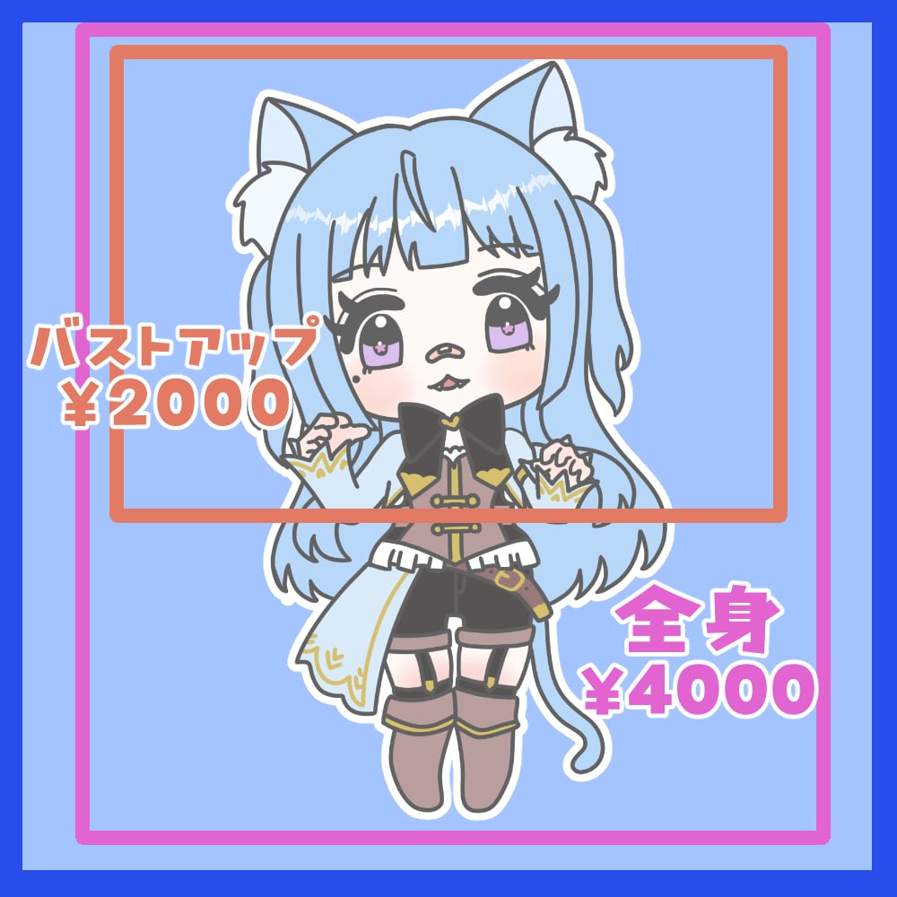 VTuber・同人向けのちびキャラかきます グッズなどの商用利用OK！追加料金なし★ イメージ2