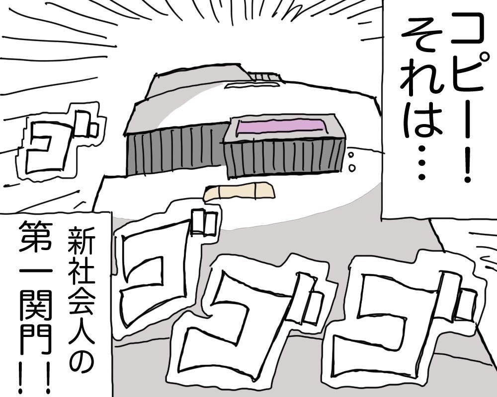 ファッション・バイク等メカ系イラストを制作致します 美術大学卒業生が見栄えするイラスト制作致します！ イメージ9