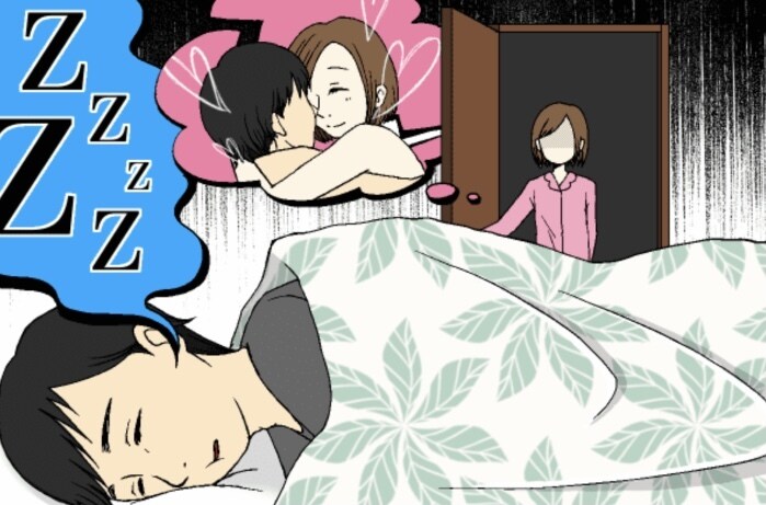 匿名相談！誰にも言えない性のお悩み聞きます セックスレス、気持ち良くない、パートナーには言えない イメージ8