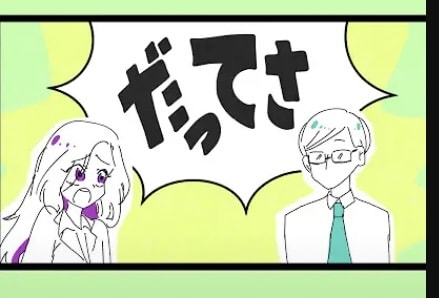歌ってみたなどで使える！本家風イラストを制作します アニメ・ゲーム・など、さまざまな作品に似せたを制作もok イメージ3