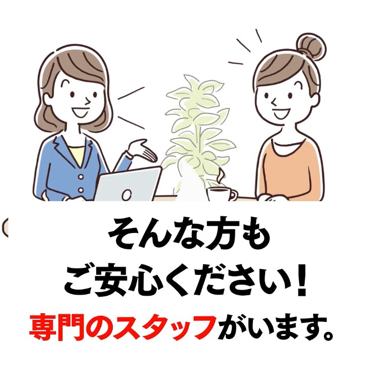 浮気不倫の悩み❤️電話で具体的にアドバイスします 貴方の取るべき行動を伝授します‼️現役探偵の豊富な経験 イメージ6