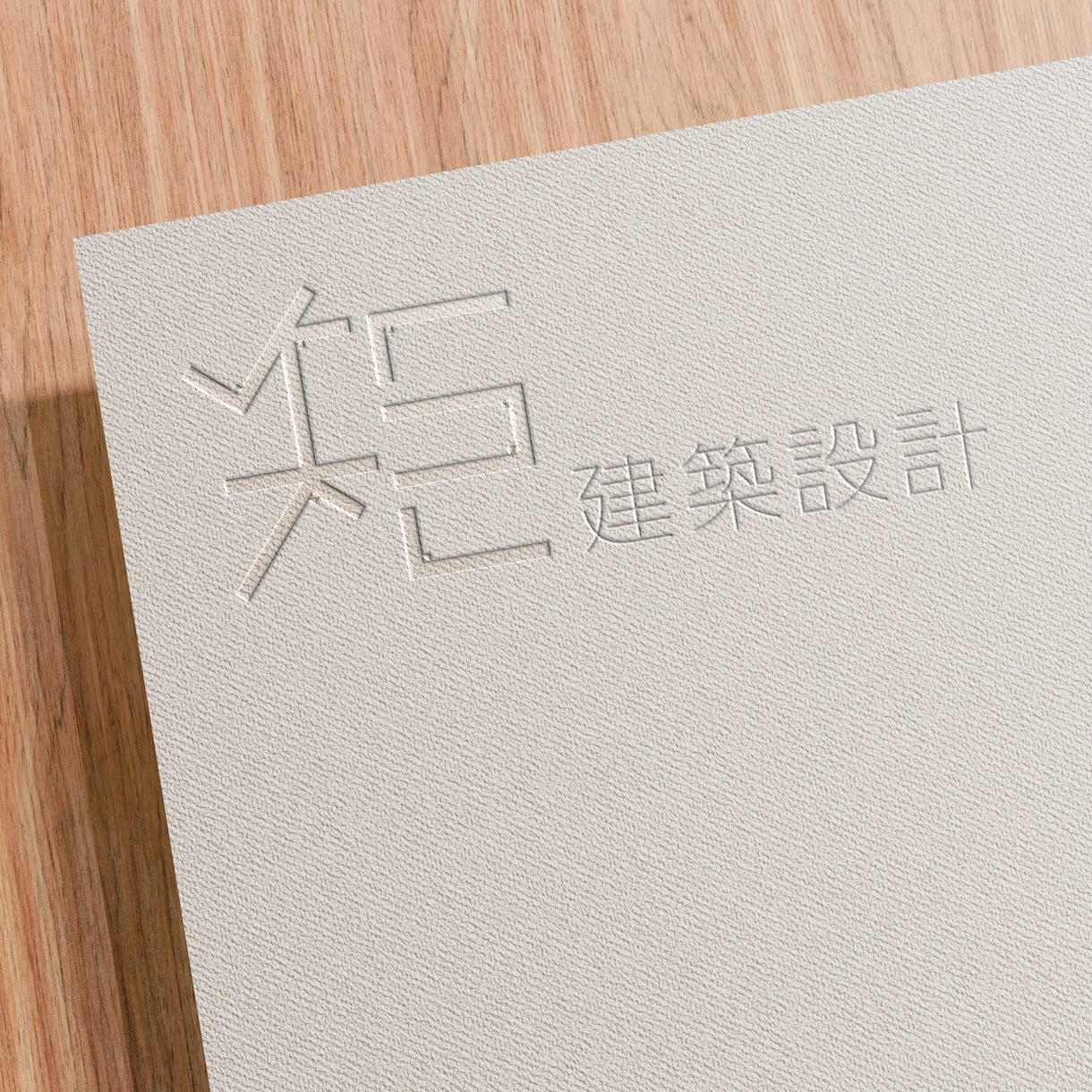想いに寄り添うデザイナーがロゴデザインを作成します ご納得いただけなければ代金はいただきません。｜ヒアリング重視 イメージ3