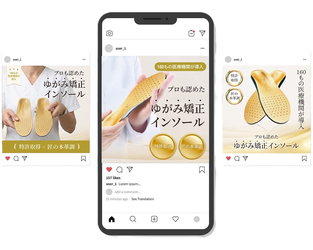 ご提案は3案！女性の心を掴む美容系バナー作成します サービスにぴったりの1枚を選べます☆ イメージ2
