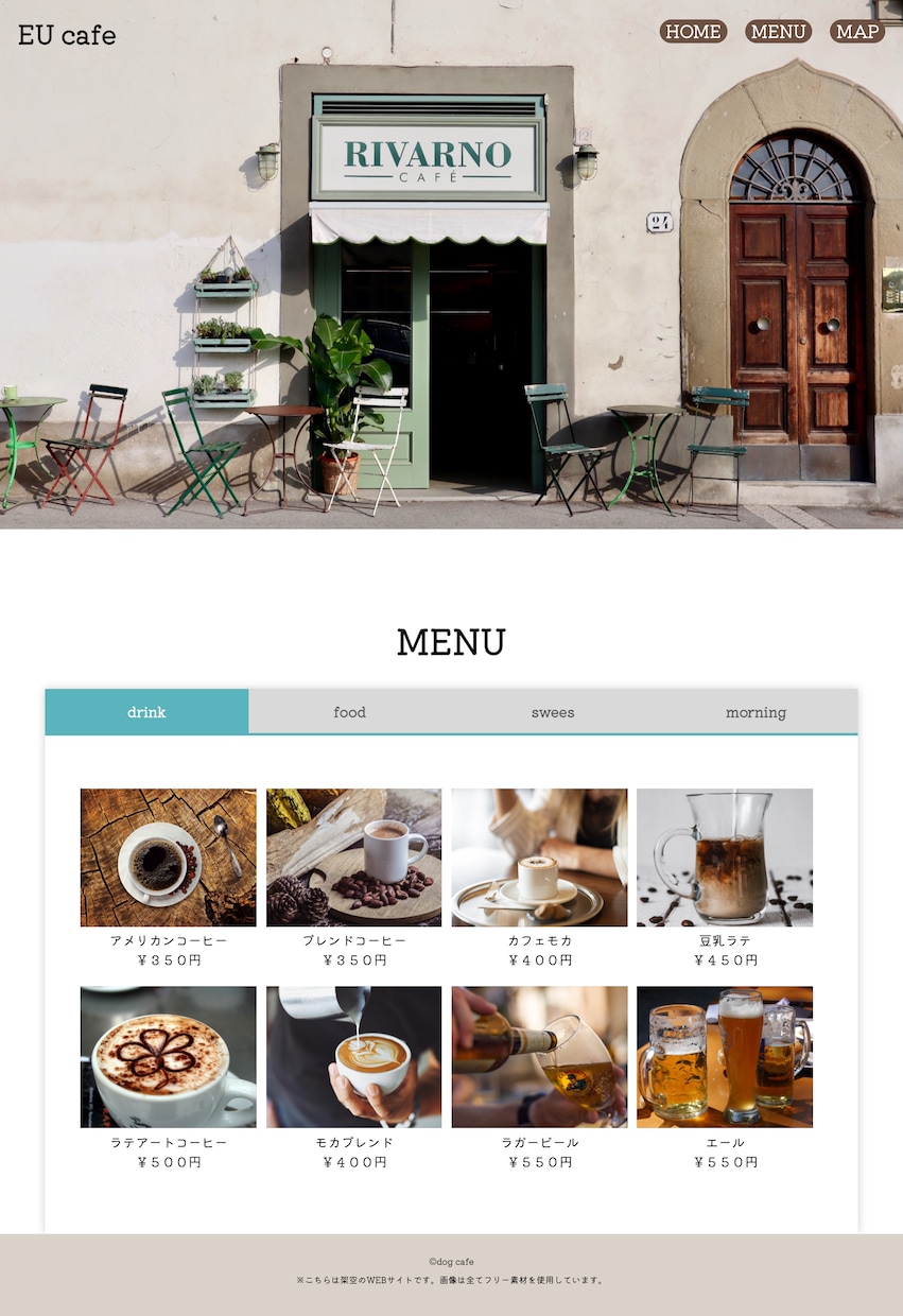 コーディング作業代行します HTML/CSSのコーディングはお任せください。 イメージ3