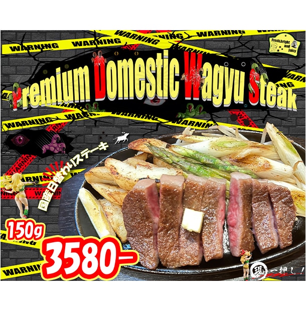 販促POP・店内ポスター制作します 初めてでも安心。1点から作成します。 イメージ10