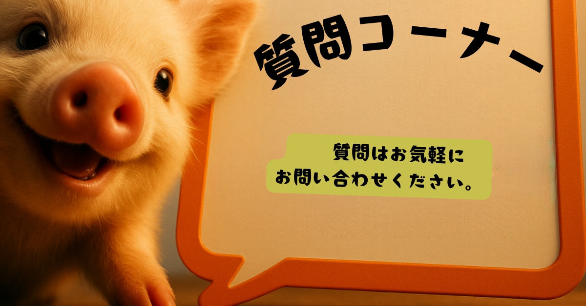 動物の【バナー】SNSや広告バナーを作成します ブログ、SNS（XやFacebookなど）、広告用バナー イメージ6