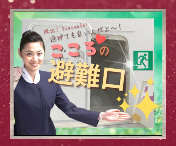サムネ❤️心を奪う✨禁断の㊙️Canva伝授します ⚛売上／閲覧数120%増⁉️秘密の♡デザイン魔法学校⚗️ イメージ7