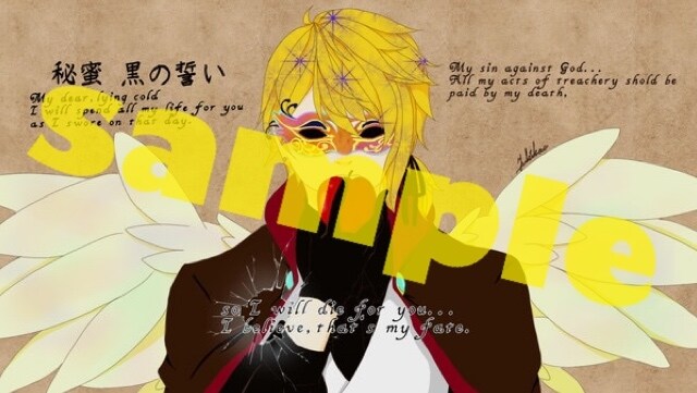 サムネ、スチル描きます ゲーム制作者、配信者のあなたをお手伝いしたい！ イメージ5