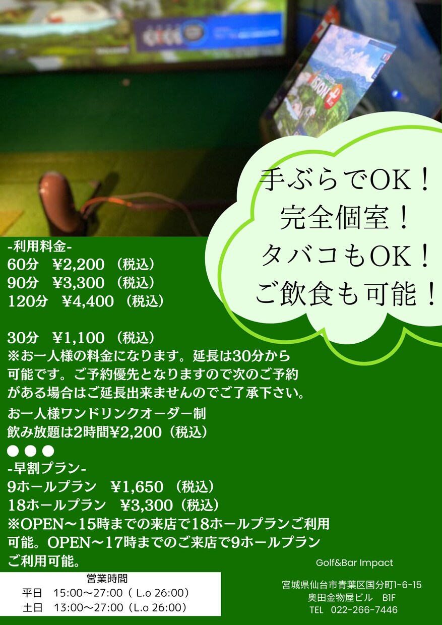 その方のイメージに合わせ、柔軟に制作します ゆるく、優しい感じの女性目線のデザイン得意です！ イメージ3