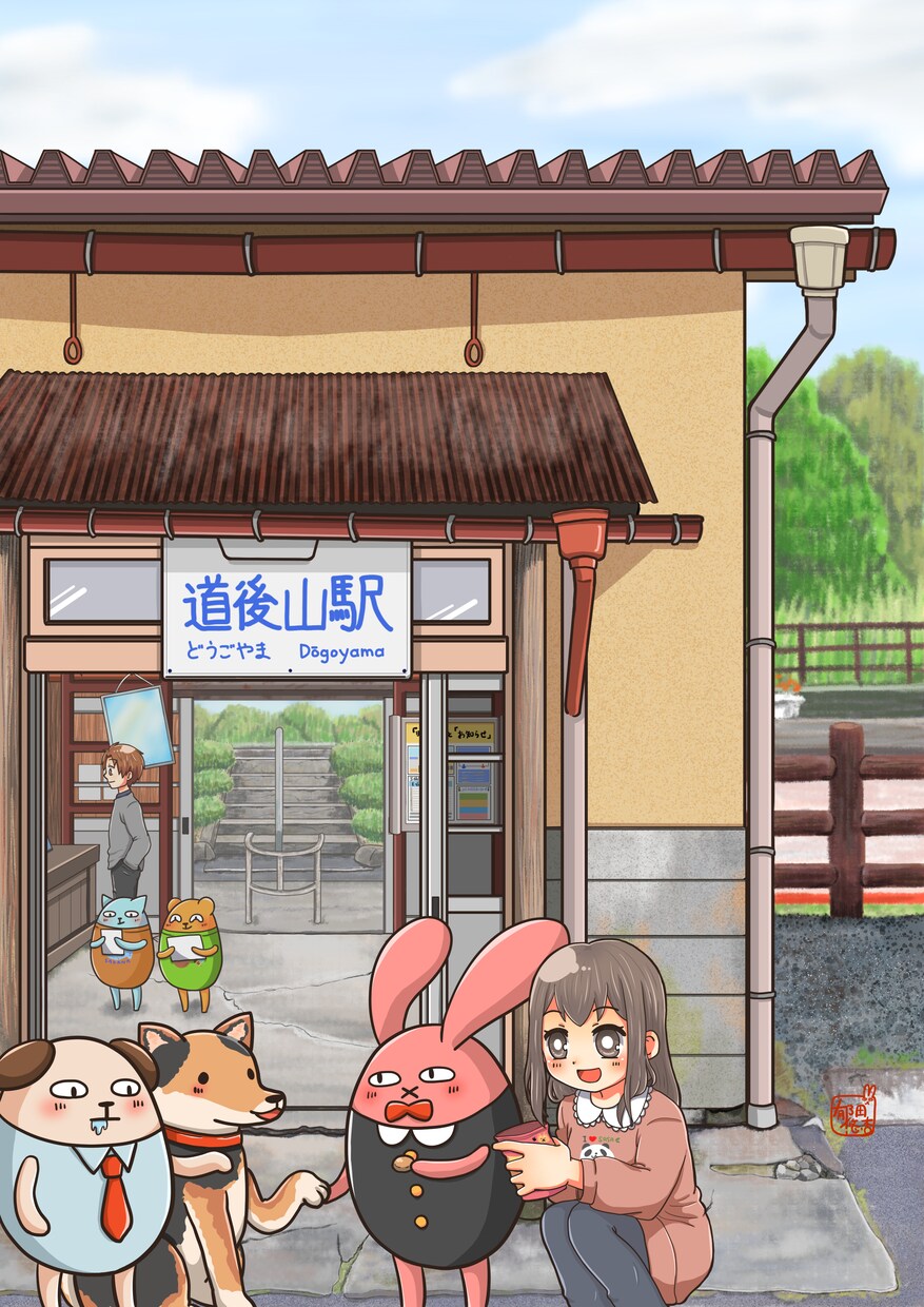 かわいいイラスト、アイコン制作します オーダーメイドのイラスト、いかがでしょうか★ イメージ4