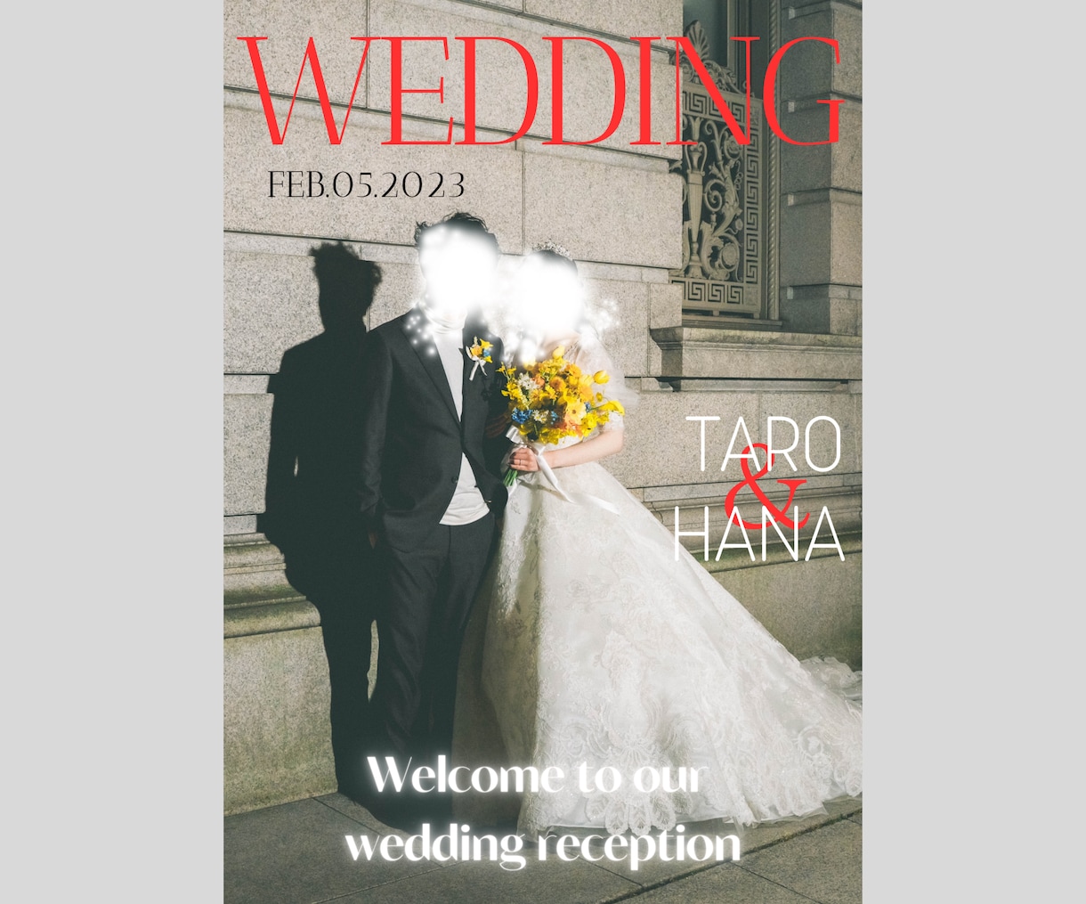 ブック風ウェルカムボード