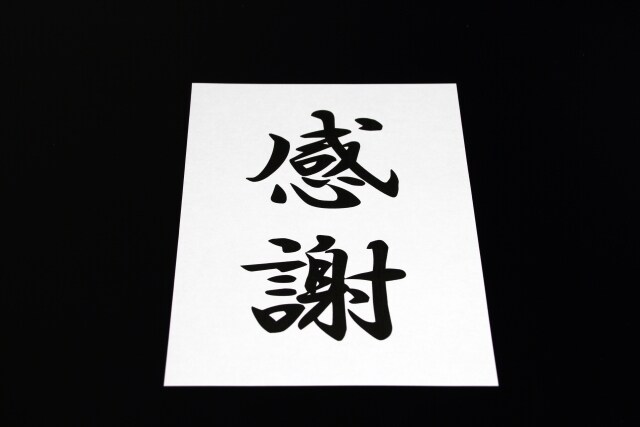 感動と感謝がもらえる情報コンテンツ作成法を教えます 買って損した！とならない為のコンテンツ作成指南書を伝授します イメージ2