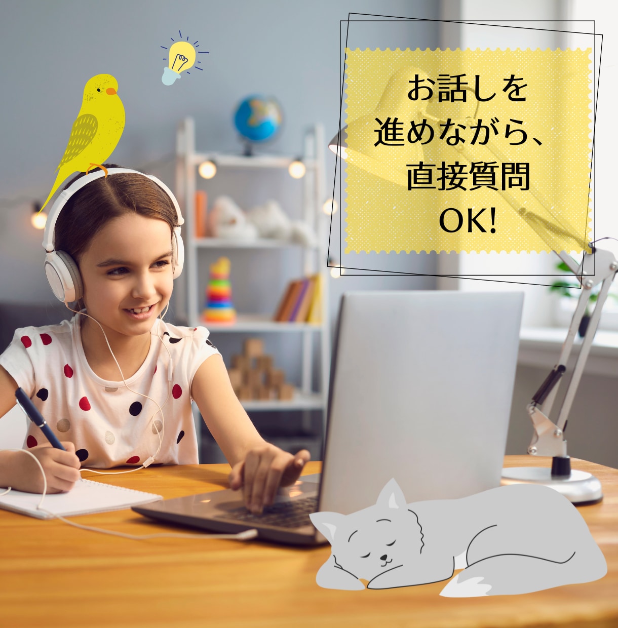 アニマルコミュニケーションで動物の気持ちを聞きます ペットちゃんがあなたに伝えたいことがあるようです。 イメージ3