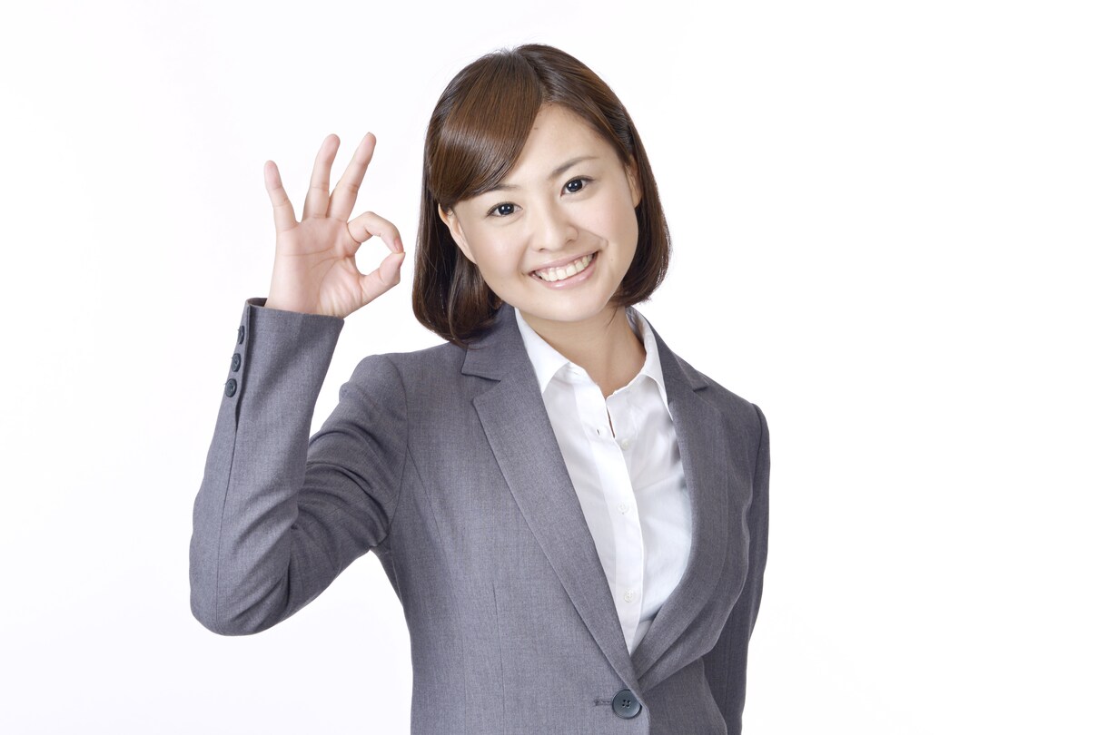 事業再構築補助金の事業計画書テンプレート販売します 【補助金専門】実際に採択された事業計画書をカスタマイズ！ イメージ1
