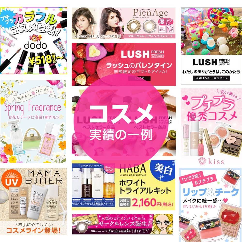 ECサイトの商品画像やバナー制作します 即納！プロデザイナー制作！クラファンTOP画や解説画像なども イメージ6