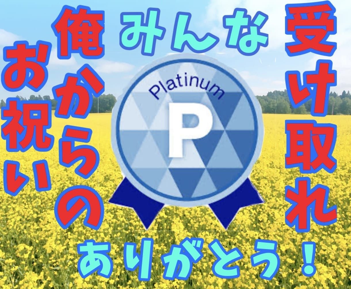 あなたに合った個性的なサービス考えます これからサービスを出そう、でも何を出せば？って人向け❗️ イメージ4