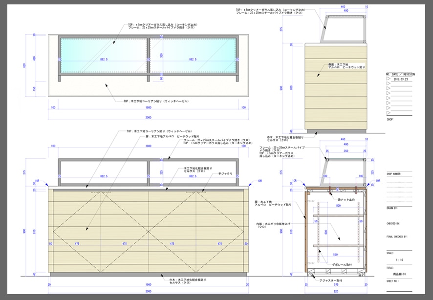 商業施設等の図面の作成をしております プロが、平面・展開・天伏・家具・造作の図面作成を致します。 イメージ7