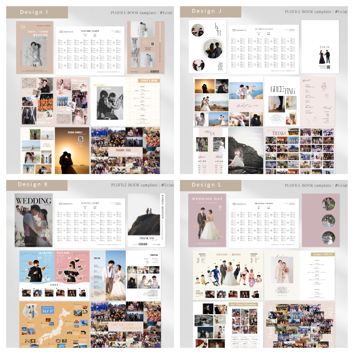 初心者でも安心❂プロフィールブックが簡単に作れます 12パターンの完成済み！写真と文字を替えるだけでプロ級の一冊 イメージ5