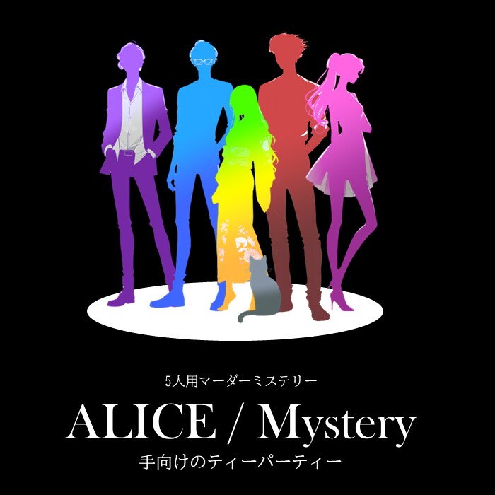 企画の制作・相談をお手伝いします 業界歴15年のプロがコンサルティングします！ イメージ4
