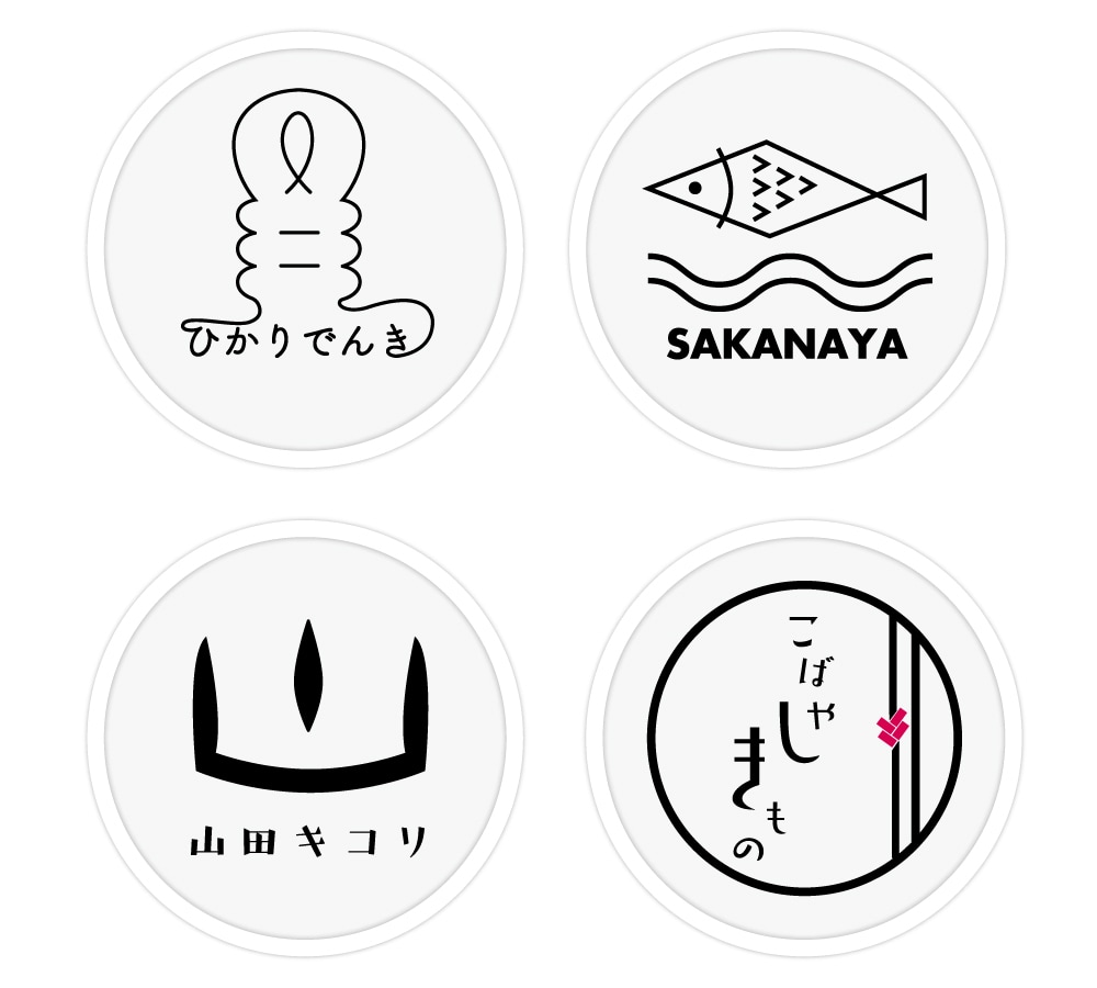 お急ぎ対応！フラット・グラデーションロゴ作ります 修正･微調整無料！何パターンか提示させて頂きます！ イメージ2
