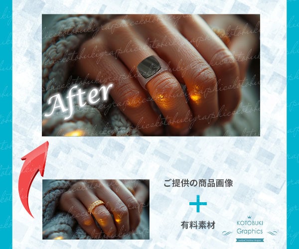 Photoshopで写真加工・AI画像修正します 写真合成・レタッチ・画像編集も対応します イメージ8