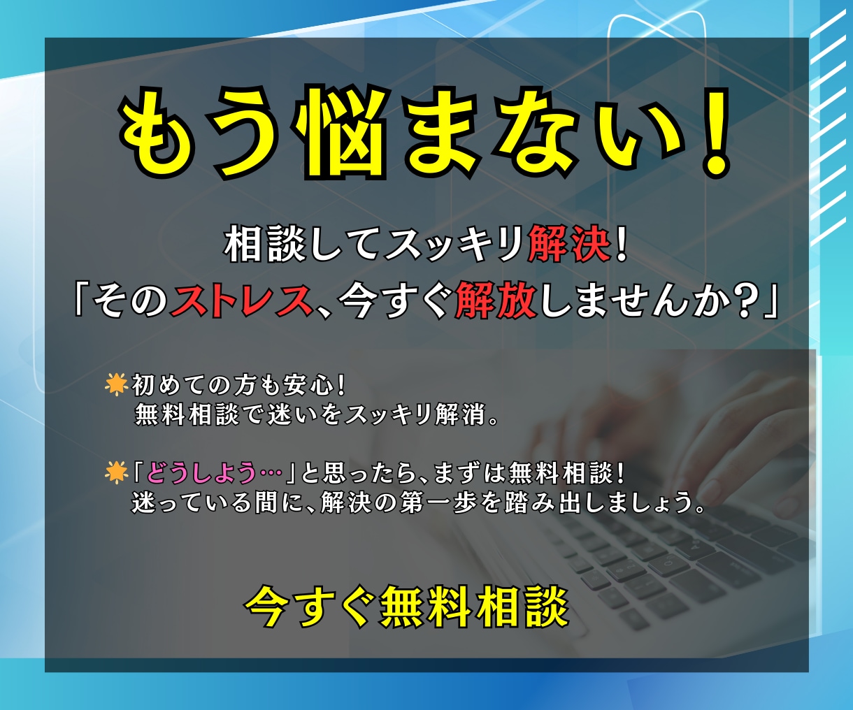 月額課金・会員制サイト構築｜WPシステム導入します Stripe決済・会員ランク・動画配信・SNS・マッチング イメージ2