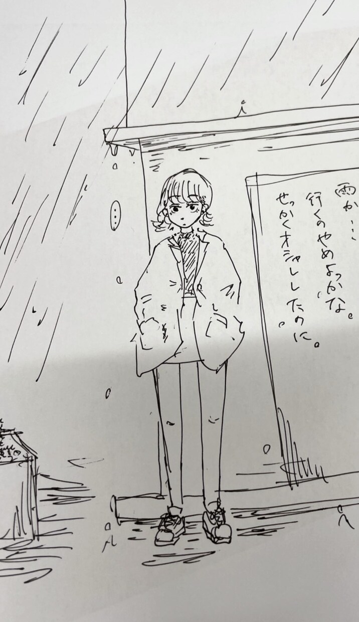 詩を添えて絵を描きます 何かお気に入りの詩と共に絵を描きます。その詩に合わせた絵です イメージ1