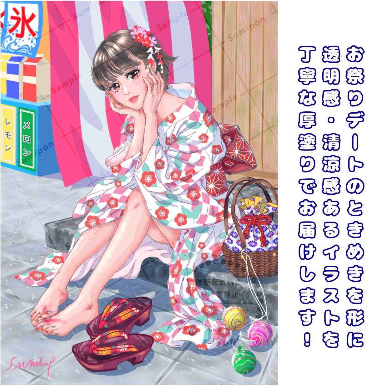 夏の主役を飾る特別な浴衣姿のイラストを描きます 息を呑む美しさ、重厚な色使いで貴方だけの一枚絵をお描きします イメージ3