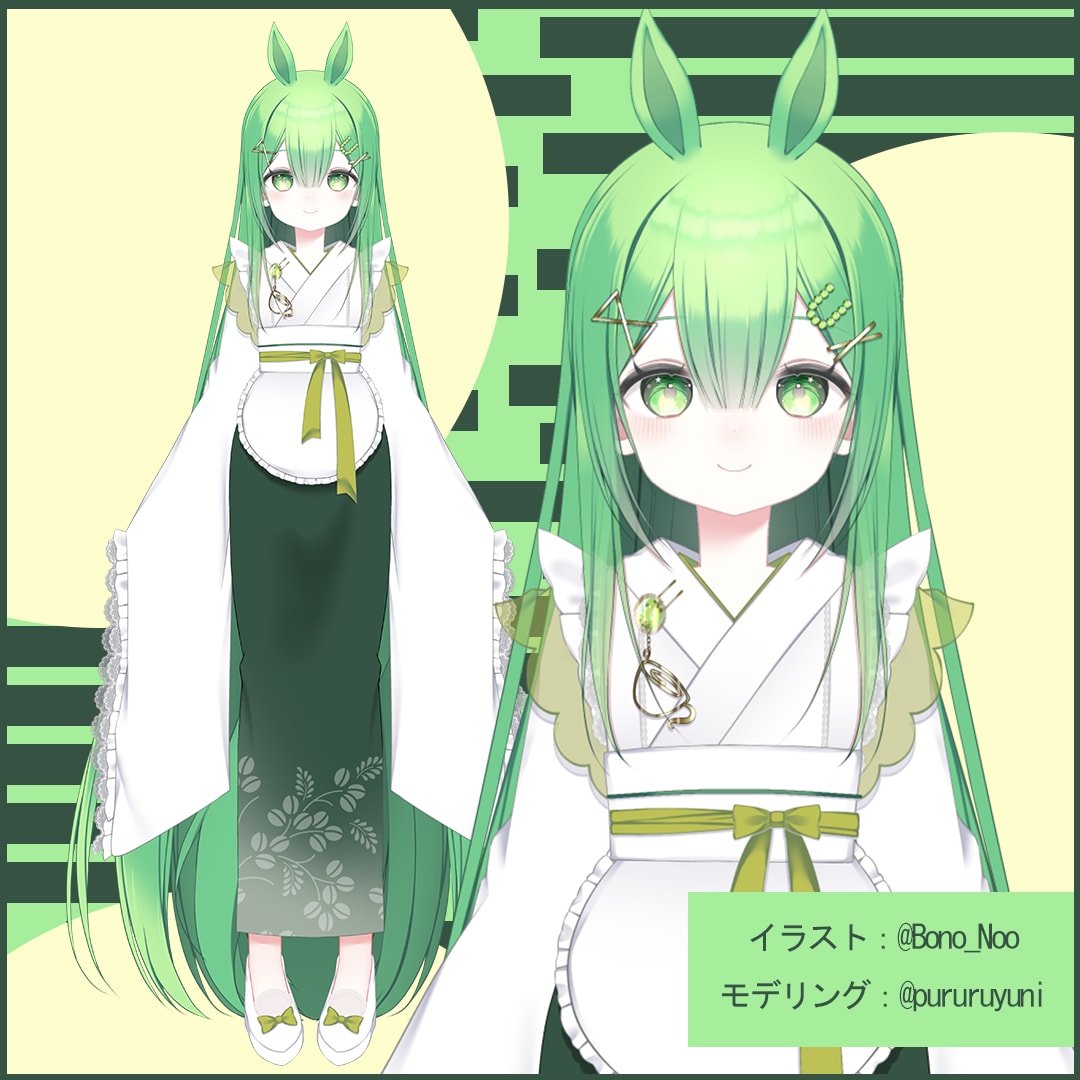 初めてでも安心！VTuber向けモデリング承ります キャラクターの魅力を引き出すモデリングをご提供します イメージ2