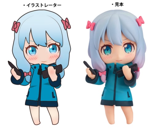 チビキャライラスト描きます チビキャライラスト、SDキャラクター イメージ3