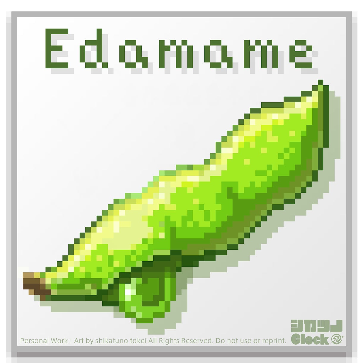 静止・動く「ドット絵」なんでも作成します ゲーム用素材・キャラチップ・アイコン実績多数！ イメージ7