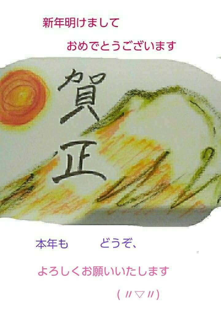 手書きの葉書をお描きします 心のこもった絵はがきをお描きします、 イメージ1