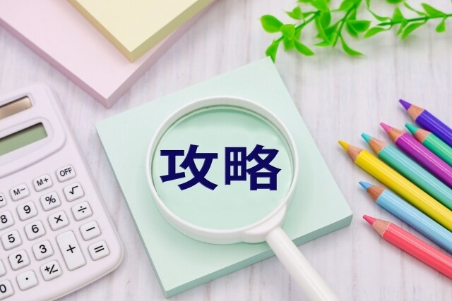 元・客先常駐エンジニアがあなたのお話伺います きつい環境で鍛えた、メンタル改善法と傾聴力に自信あり。 イメージ9