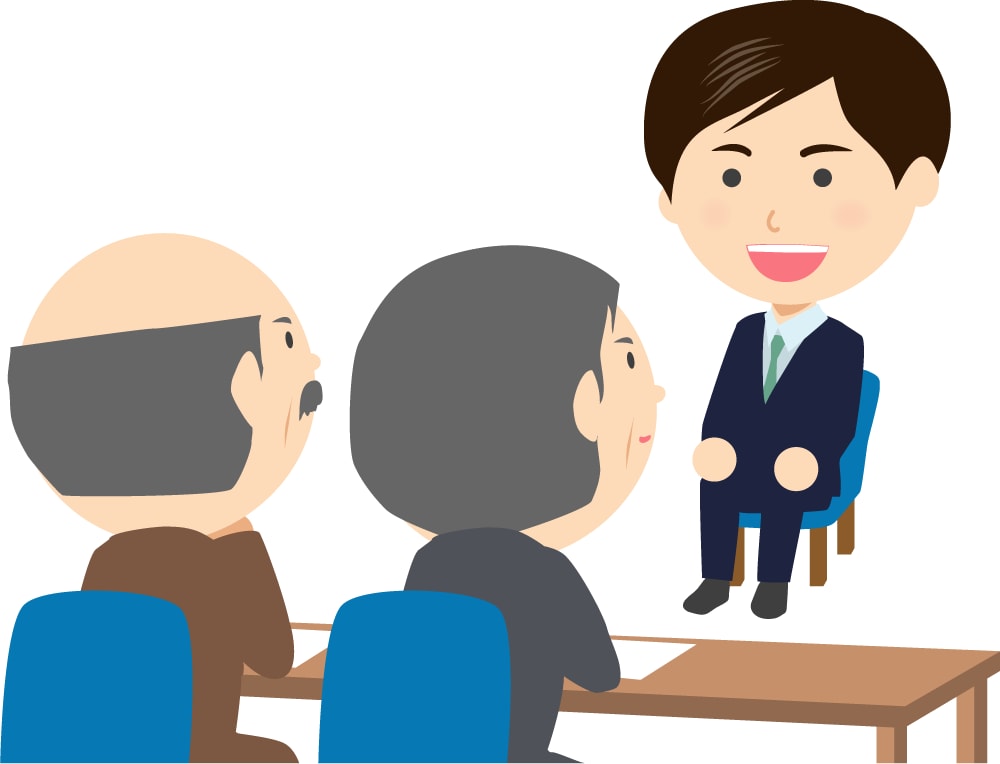 採用面接の受け方をサポートします 。人事おじさんが採用面接のわからないことを解決します。 イメージ1