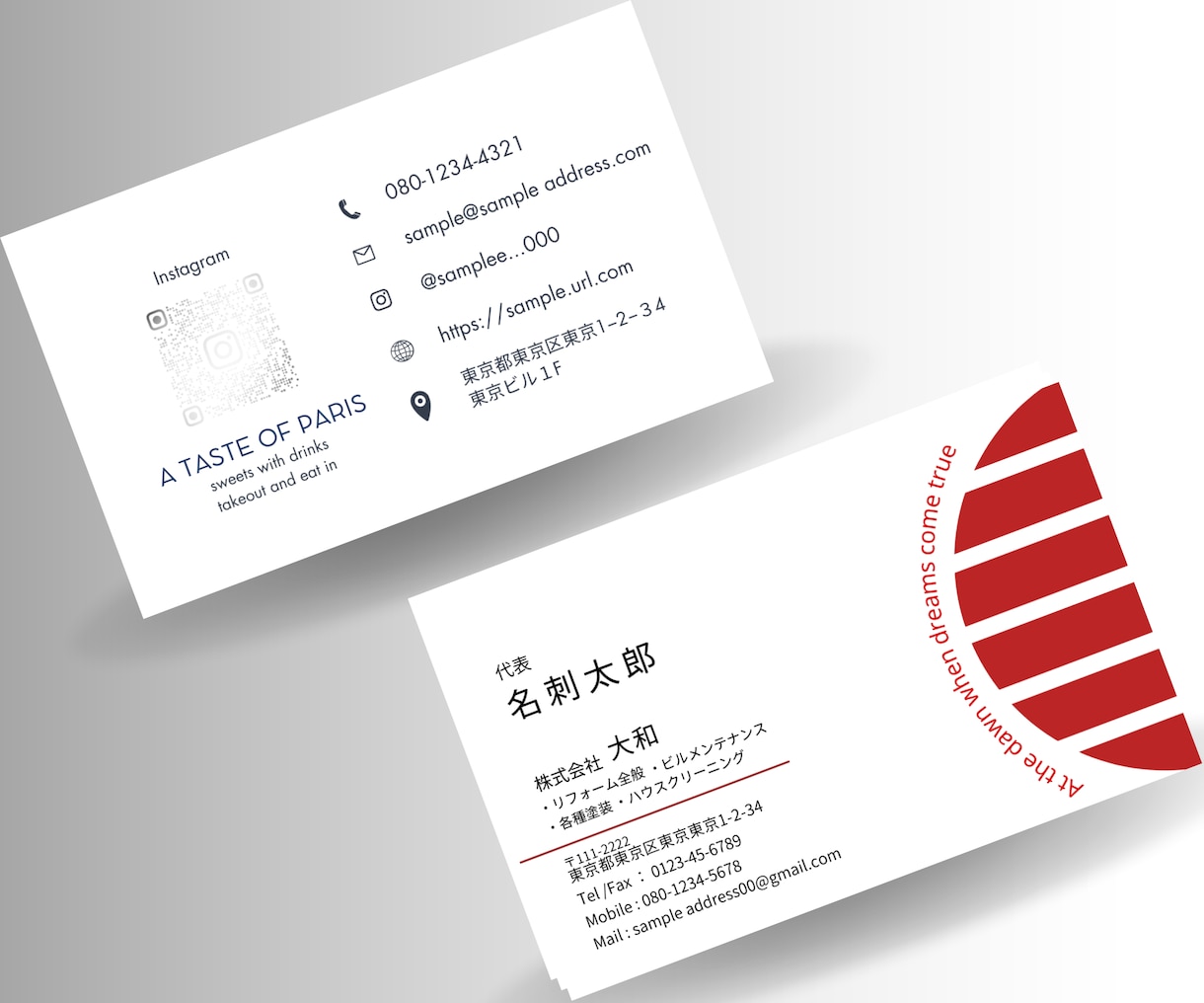印刷配送費込み！好感度の高いお名刺作成致します 【5名様限定価格】低価格で、全て丸投げOK！を実現！ イメージ4