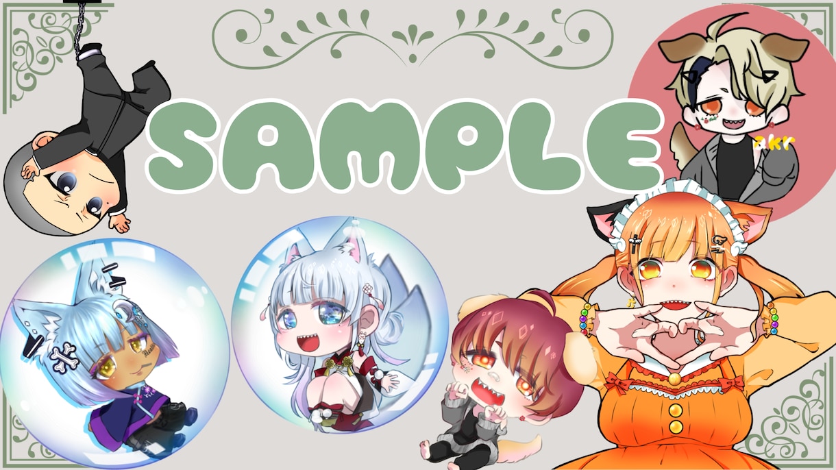 SNS用アイコンイラスト製作します 最長納期3日以内でのお渡しが可能です。お急ぎの方はどうぞ！ イメージ1