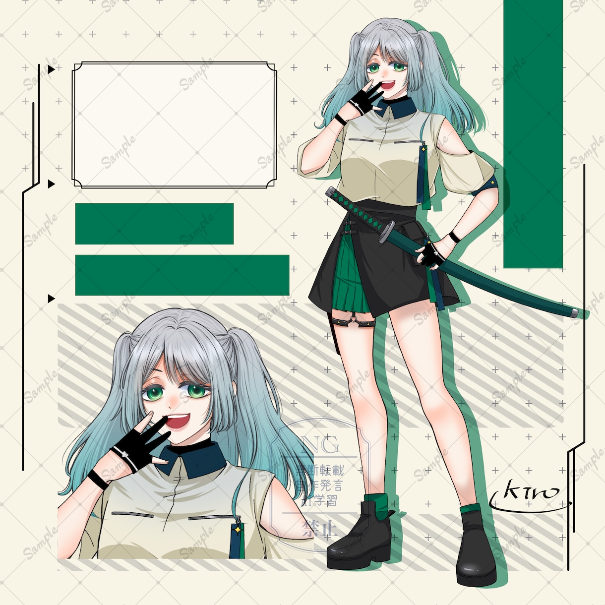 オリジナル立ち絵描きます TRPGの立ち絵などに丁度いい描写範囲です イメージ3